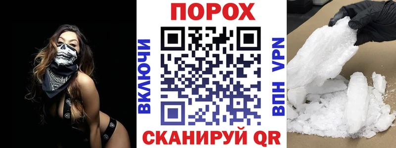 Купить  Городовиковск  АМФ VHQ 
