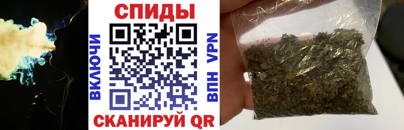 Купить закладки  Городовиковск  БУТИРАТ 99% 