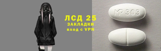 ALPHA-PVP Бугульма